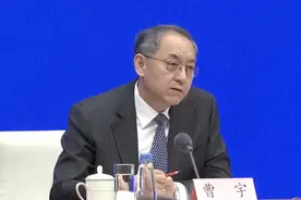 银保监会回应：瑞幸已申请“董责险”理赔，将依法合规处理视频封面