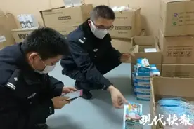 “蓝剑1号”初战告捷，南京涉疫诈骗立案248起图片