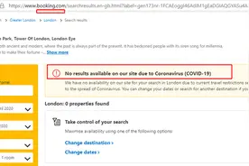 英国实施强制封锁：Booking.com暂停住宿预订服务图片