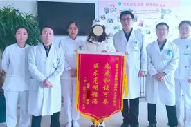 甲状腺术后脖子留疤？这个技术了解一下图片