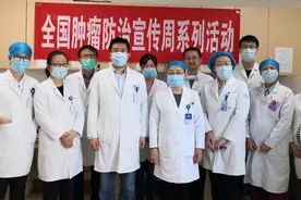 精准诊疗同心抗癌，青大附院肿瘤精准医学中心举行线上讲座图片