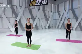 改善圆肩驼背之普拉提训练图片
