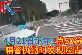 宁波6岁女童骑扭扭车在马路上滑行 独行1公里后迷路图片