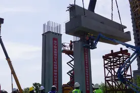 果然视频｜济宁内环高架新进展，任城大道第一片盖梁吊装视频封面