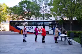 中青旅遨游推出北京、上海等地本地游首发团图片