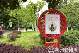 第51个世界地球日：保护地球母亲 我们该如何做？图片