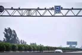 高速路的“区间测速”，躲避原来如此简单，车主：早点知道就好了图片