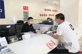 运载11吨货物！昆明长水机场口岸首个“客改货”航班飞赴曼谷图片