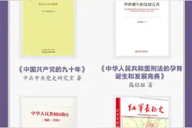 读好书，好读书！推荐给初中学生的100本书图片