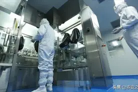 全是干货！2020年，泰安这样干图片