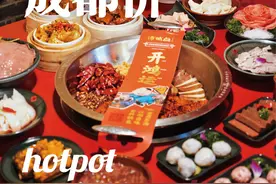 我在谭鸭血点满一桌不到百元！狂撒1000万福利还有谁不知道吗？图片
