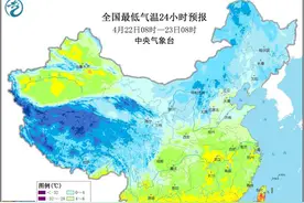 东北四月暴雪原因何在？专家解读来了图片