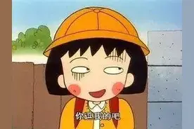 非法网约车司机冒名顶替，拒查逃逸！执法部门将对情节恶劣的违法行为顶格处罚图片