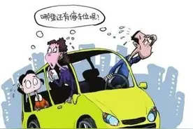 包月价格比小区还便宜！这4个停车场的共享停车位缓解你的停车难图片
