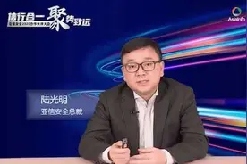 进入“零安全”时代？5G催生更大网络安全市场图片