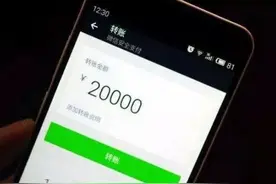 记得留存！5月1日起，这类电子证据可作为打官司的“呈堂证供”图片