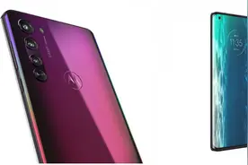 摩托罗拉edge+发布：一亿像素+90Hz瀑布屏图片