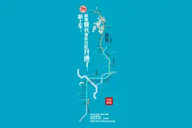 杭州人，快上车！“5+16”组合今天携手“出道”，你的生活方式或将彻底改变图片