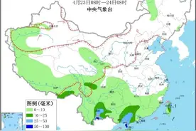 哗啦啦啦～华南云南降雨持续图片