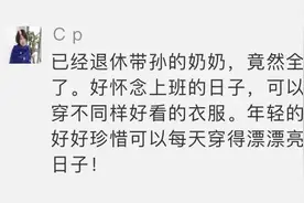 不整容不开刀，五官不立体的女生怎么悄悄变美？图片