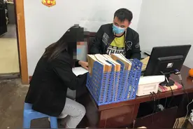 约定116万买房子，郑州女子支付38万首付款后却“失联”图片