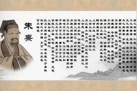 朱熹去世820年，这位南宋大儒为什么不和家人葬在一起图片