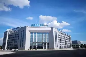 永州经开区：永州电商产业园获省级优秀创业孵化基地图片