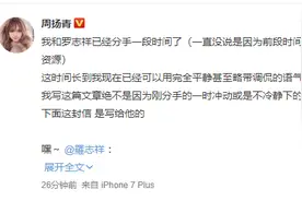 罗志祥多人运动什么梗？罗志祥与辣妹泳池轰趴大尺度照片图片