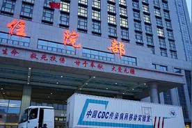 中国CDC传染病所移动P3实验室车队抵达牡丹江图片