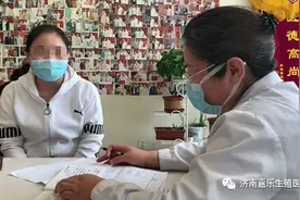 十年未孕陷痛苦深渊，一路颠簸终圆梦图片