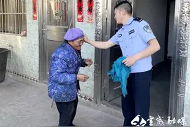 百岁老人身份证遗失 宣威民警上门办理图片