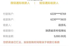多年过去，这位英雄我们从未忘记图片