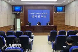 傍名牌 泸州一餐饮店因商标侵权被判赔偿20万图片