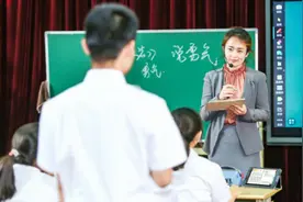 “A.I.+教育”持续发力，“因材施教”成为可能图片