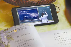 大语文成在线教育新风口，多家公司获资本青睐挤进赛道图片