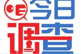 记者调查∣你家小区电梯消毒了吗？排风扇开了吗？拥挤吗？图片