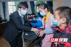 开学了！娄底推出线上缴费APP，一键缴纳新学期学费图片