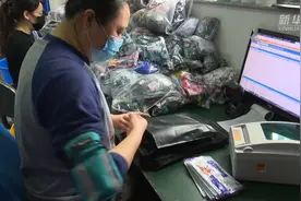沈阳老批发市场借电商走向国际市场视频封面
