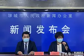 第九届山东聊城（莘县）瓜菜菌博览会云端展会将于4月26日启幕图片