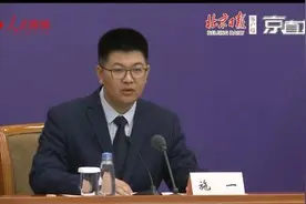 新冠病毒来源于美国生化研究基地？中科院专家回应图片