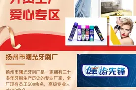 淘宝特价版上线外贸工厂专区，月增2万外贸工厂商家图片