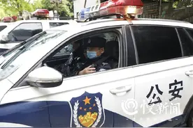 点赞！出警、巡逻、执勤……在这个派出所通通可视化图片