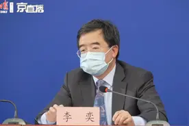 北京市教委：非本市户籍学生入学政策没有变化视频封面