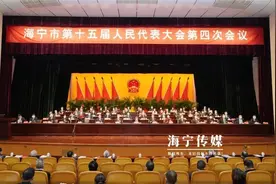 “融杭”列入首要任务，海宁又有哪些大动作？图片