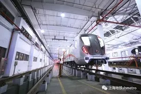 上海地铁青年就业见习人员【招募启事】图片