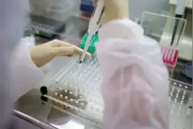 治疗新冠病毒肺炎，磷酸氯喹和硫酸羟氯喹有什么不同？图片