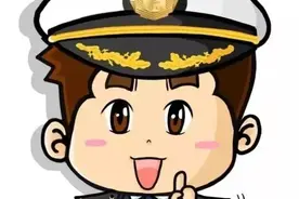 海船直排生活污水入江？严惩！图片