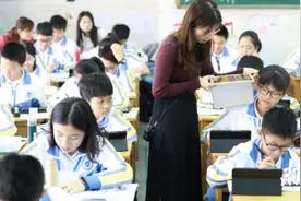 学费住宿费全免图片