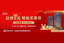扩散！长沙县残疾人帮扶政策来了，转给有需要的人图片