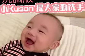 这么小就营业！古巨基唱歌 儿子小KUSON当MV男主图片